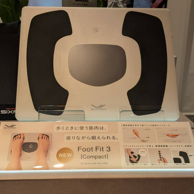 【SIXPADSTORE】FootFit3コンパクトのご紹介