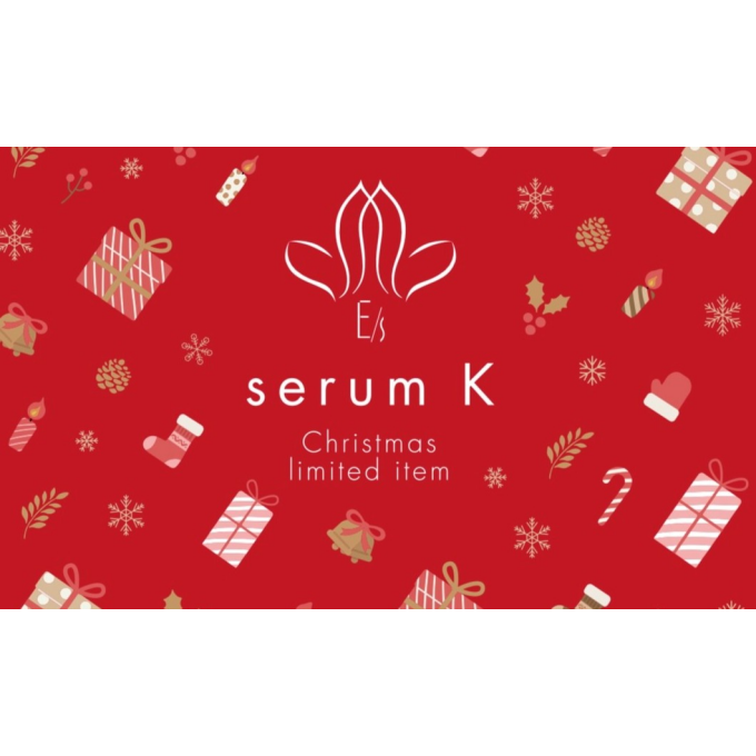 クリスマス限定！！