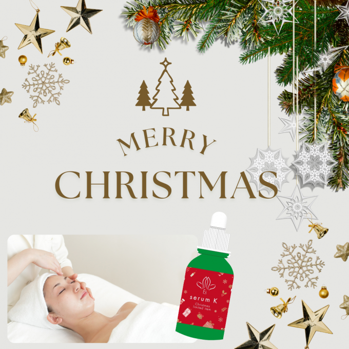 クリスマス限定セット