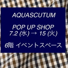 【AQUASCUTUM】POP UP  SALE‼️