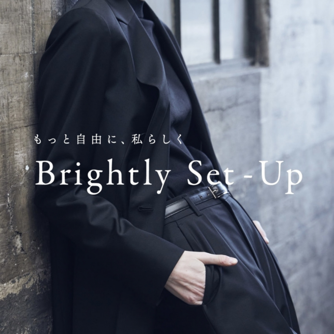 Brightry Set-Up【コムサステージ】