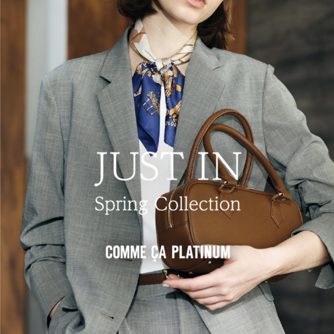 4月の新作のご紹介【コムサステージ】