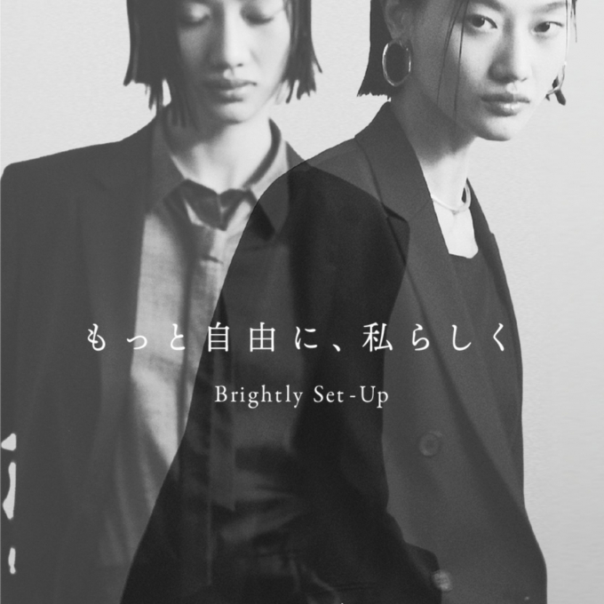 Brightly Set up【コムサステージ】