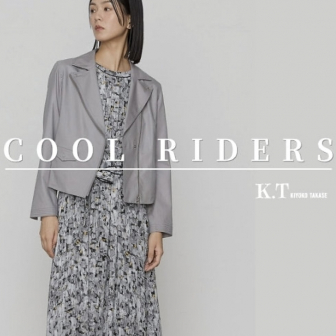 ジャケット以上コート未満【COOL RIDERS】