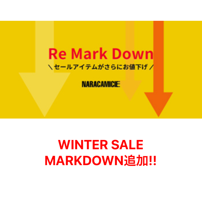 再マークダウンスタート❗️