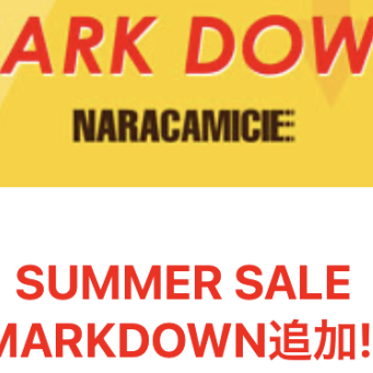 再マークダウン！