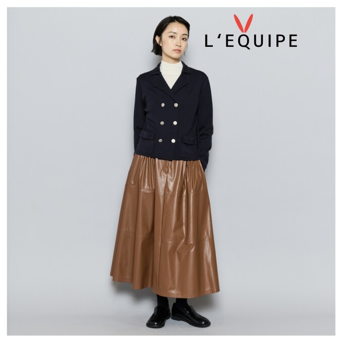 【レザースカート】L‘EQUIPE