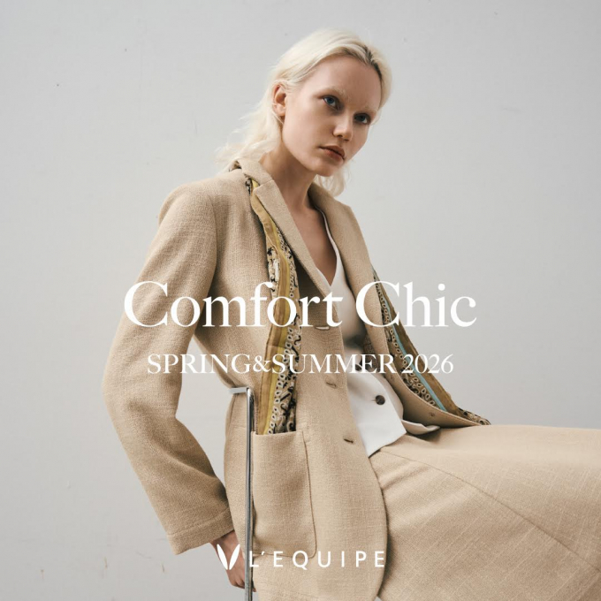 【新作紹介】シルク混シャンブレージャケット