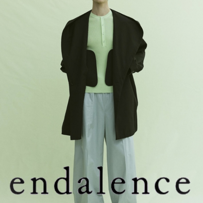 【期間限定】エンダレンス