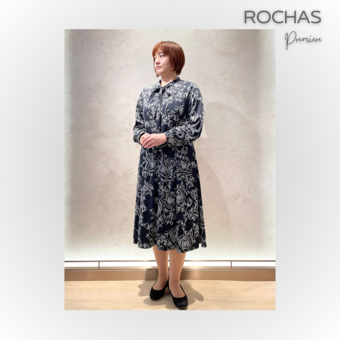 ROCHAS Premiere