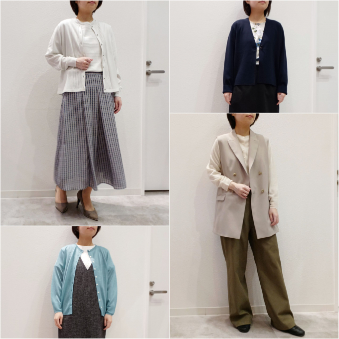 オンオフ頼れる春のカーディガンスタイル