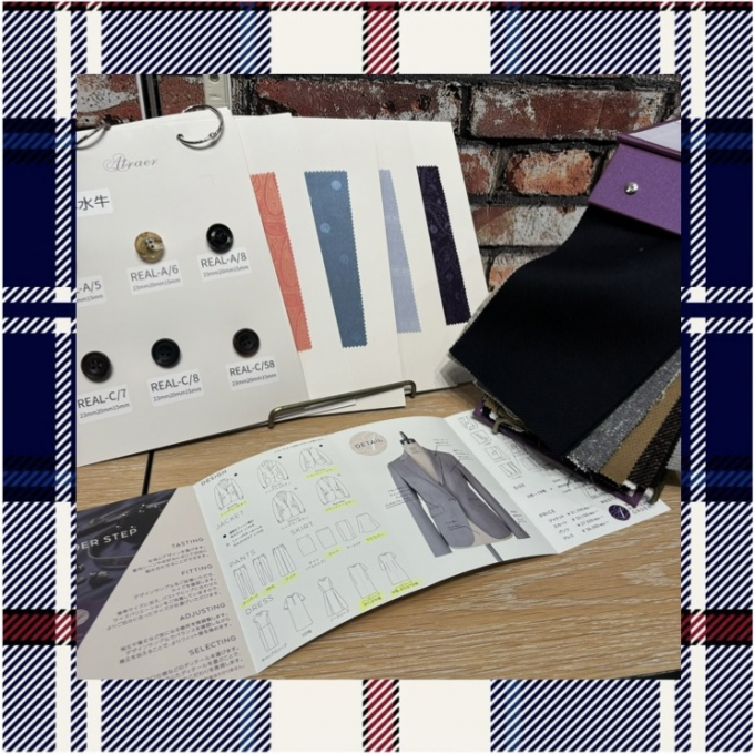 オリジナルの1着が作れる！パターンオーダー