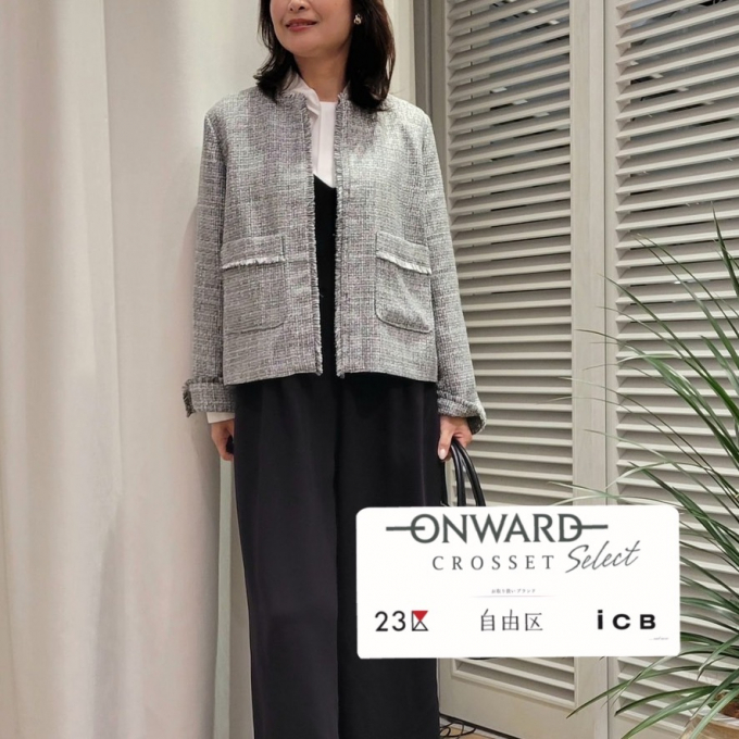 ONWARD CROSSET SELECT大丸東京店（23区RLS•ICB•自由区）自由区のきちんと服💕