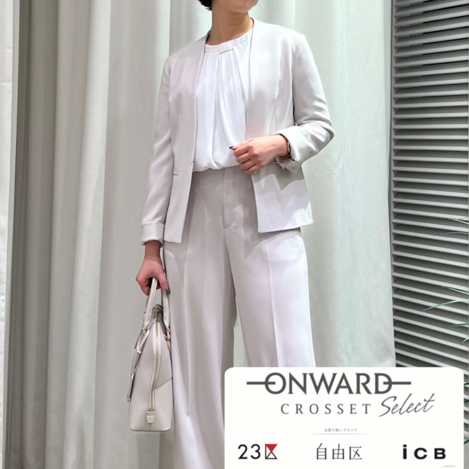 ONWARD CROSSET SELECT大丸東京店（23区RLS•ICB•自由区）23区のきちんと服💕