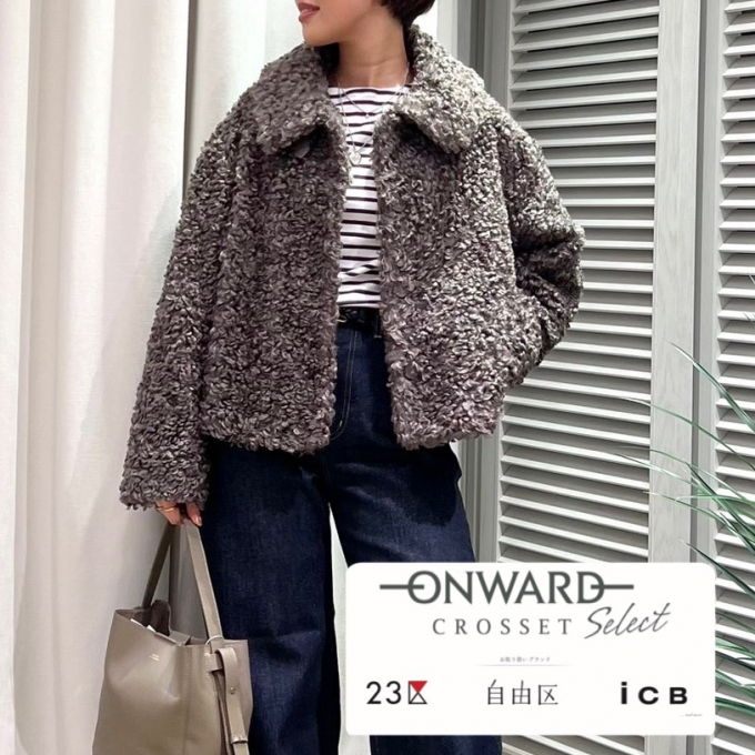 ONWARD CROSSET SELECT大丸東京店（23区RLS•ICB•自由区）