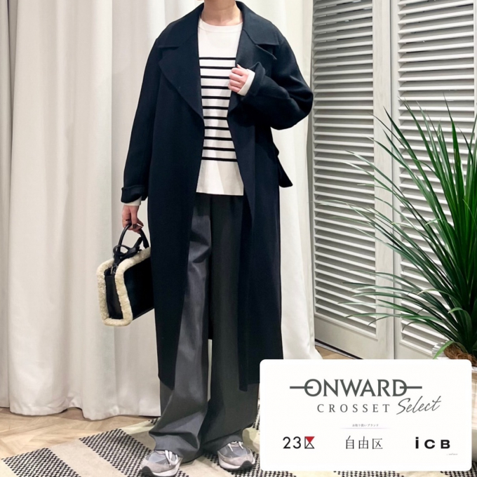 ONWARD CROSSET SELECT大丸東京店（23区RLS•ICB•自由区）