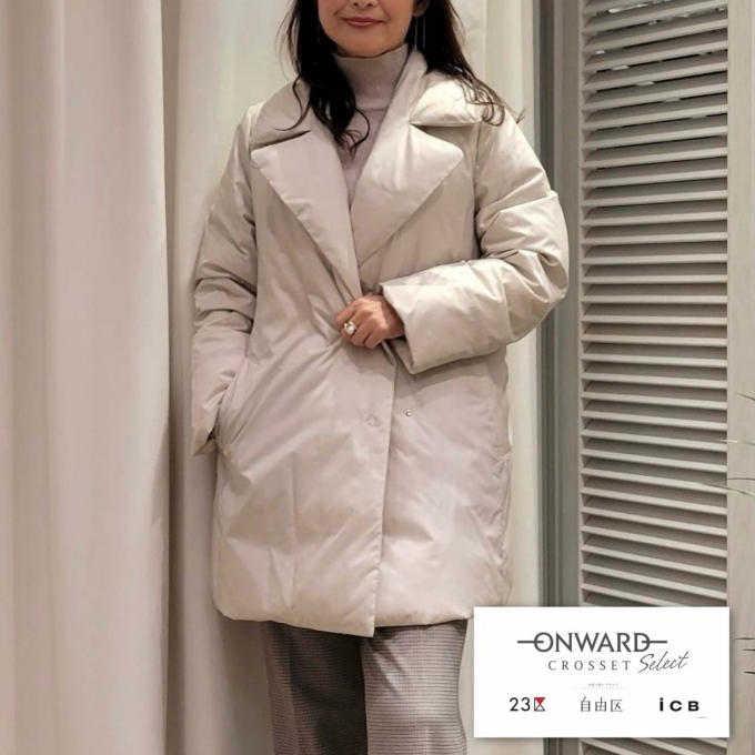 ONWARD CROSSET SELECT大丸東京店（23区RLS•ICB•自由区）ステッチレスダウンコート💕