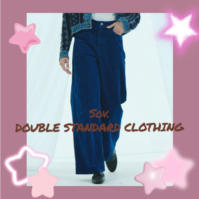 スタイルアップ抜群✨インディゴコーデュロイパンツ