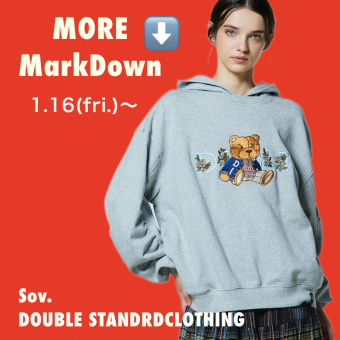 更にお安くなりました❣️