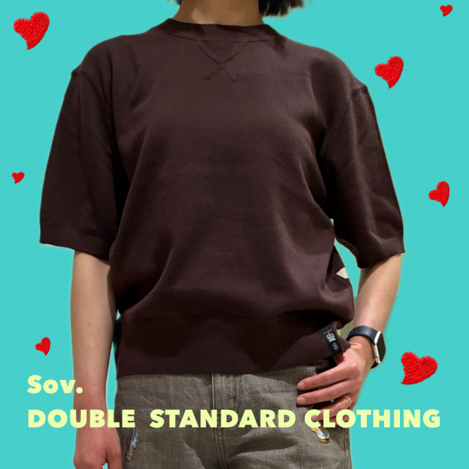 洗える🧺おススメKnit