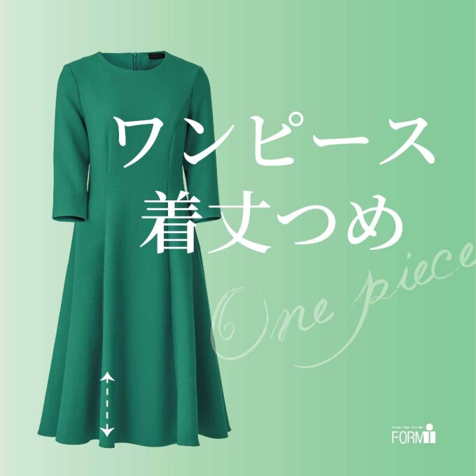 お気に入りをもっと私らしく✨