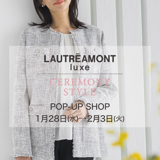 セレモニーPOP UP 開催🌸