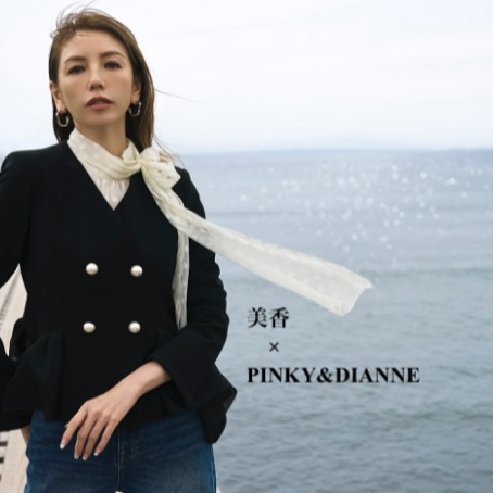美香×PINKY&DIANNE