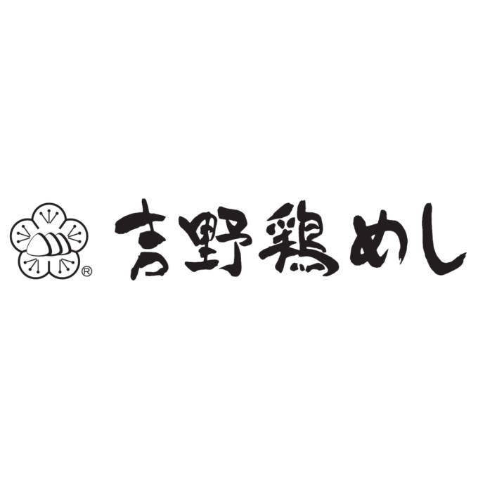 10月のお弁当催事【旨いもの情報！】
