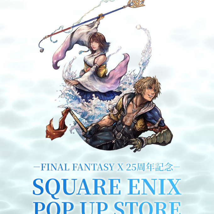 「SQUARE ENIX POP UP STORE」開催中！