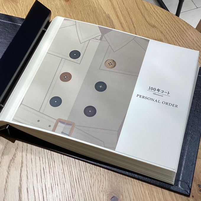 100年コートパーソナルオーダー会🧥