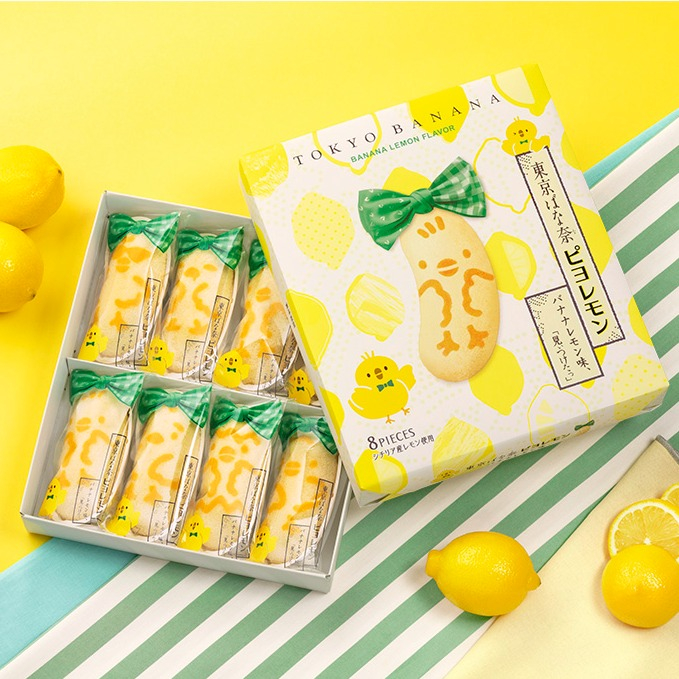 ピヨたちの夏がきた！バナナとレモンの爽やかな『東京ばな奈ピヨレモン』が今年も登場。ふわもこ刺繍のランチトートや、まんまるフェイスポーチも