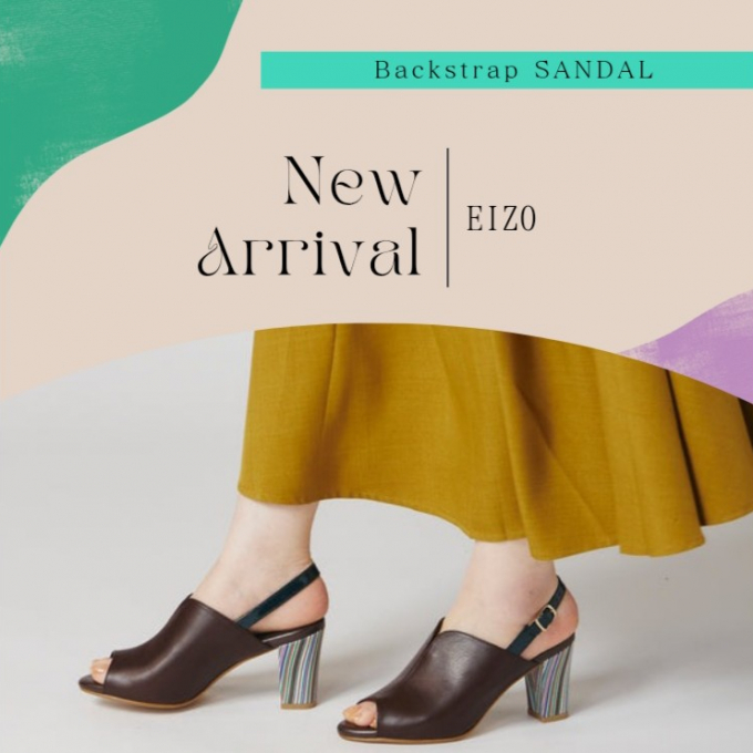 【EIZO】新作サンダル&ご優待・エコフキャンペーンのお知らせ