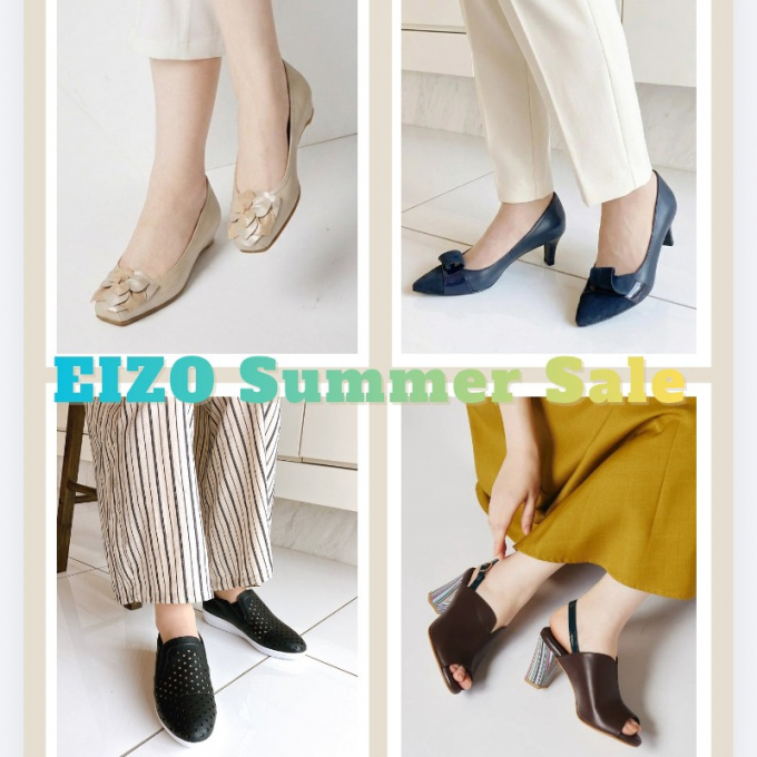 【EIZO】SUMMER SALE START！