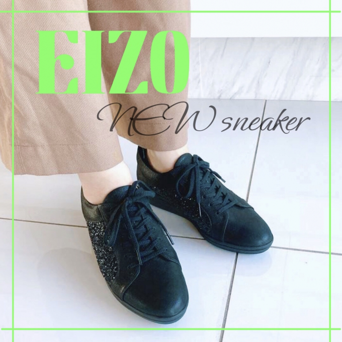 【EIZO】グリッター軽量スニーカー