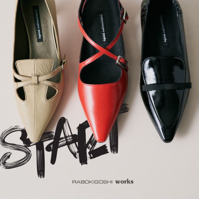 【ラボキゴシ ワークス】春の新作パンプス