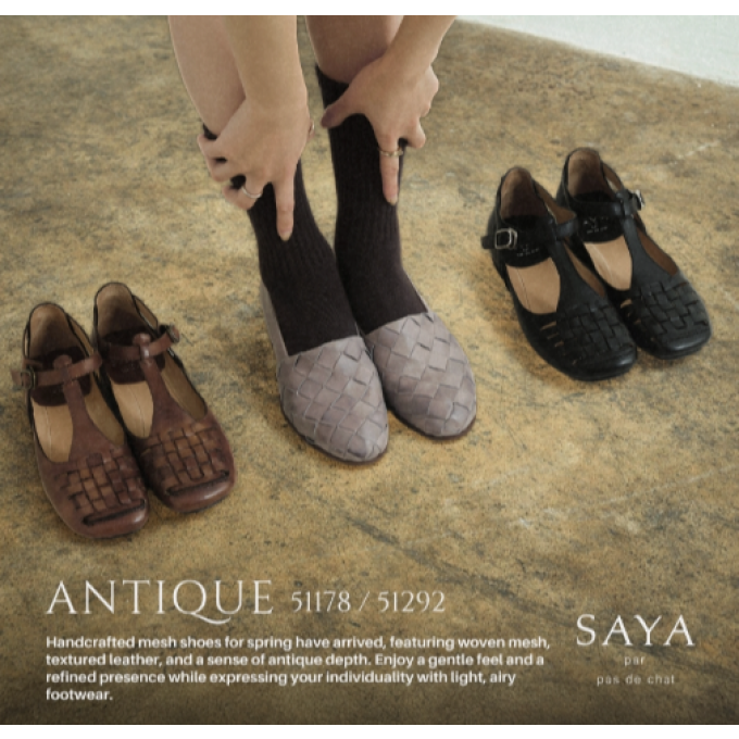 【ラボキゴシ　”サヤ”】春のメッシュシューズ