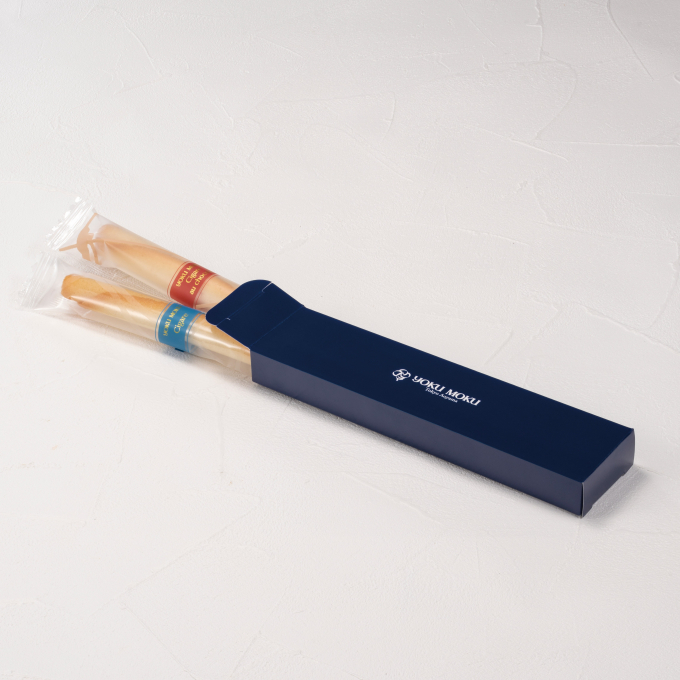 【ヨックモック】合言葉で「シガール」プレゼント🎁