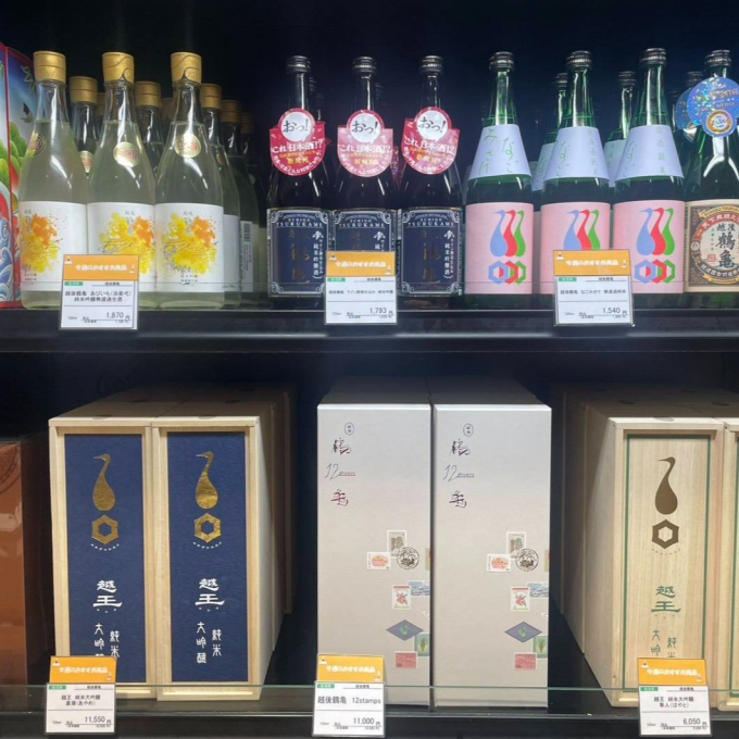 今週のおすすめ日本酒 ≪越後鶴亀≫