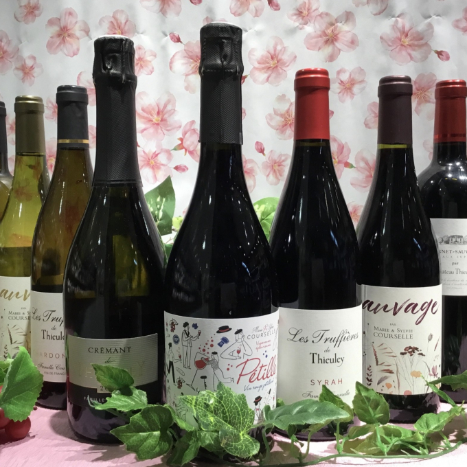 おすすめワイン　🍷シャトー　テューレイ🍷 