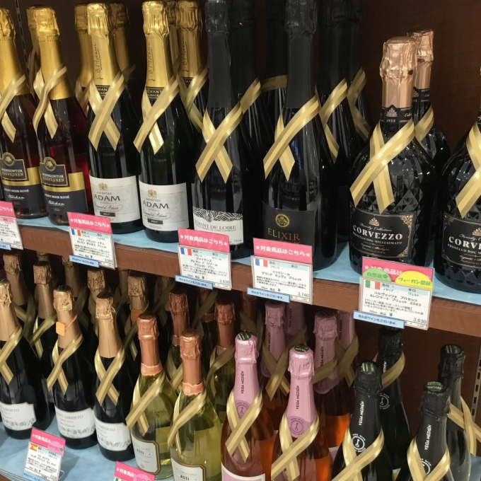 🍷スパークリングワインフェア🍷