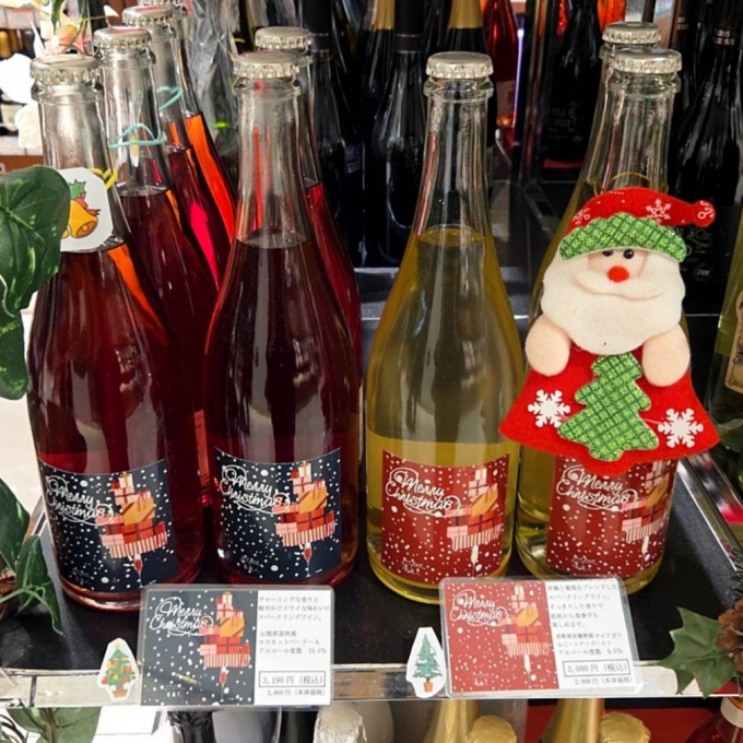 🎄🍷クリスマスワイン🍷🎄