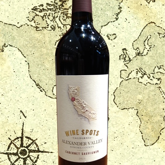 🍷今月のセラーワイン🍷  2021 ワインスポット　カベルネソーヴィニヨン　アレクサンダーヴァレー