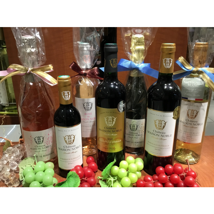 🍷おすすめワイン🍷　メゾン　ノーブル