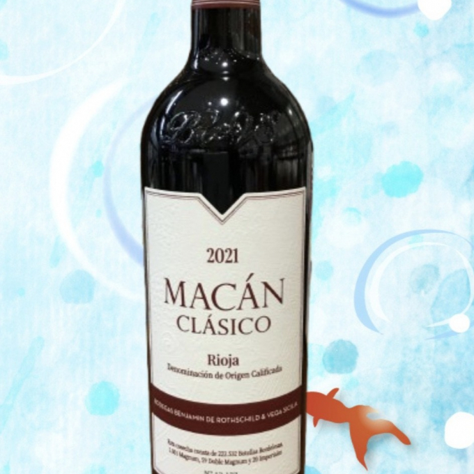 🍷今月のセラーワイン🍷 マカン　クラシコ　 ボデガス　ベンジャミン　ド　ロートシルト＆ベガシシリア