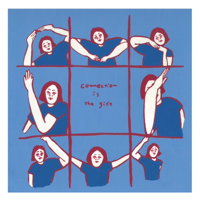 【明日見世】 新ターム「Connection is the gift」開催中🎉