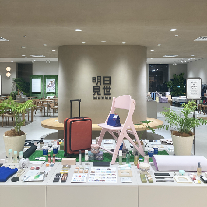 🌸 9階「明日見世」、2/4より新タームがスタート！🌸 