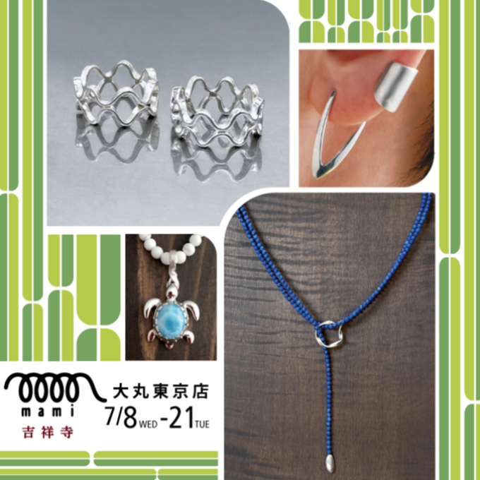 期間限定【mami】POPUP　SHOP