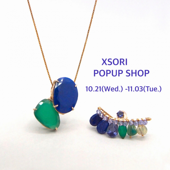 XSORI【期間限定】POPUP SHOP