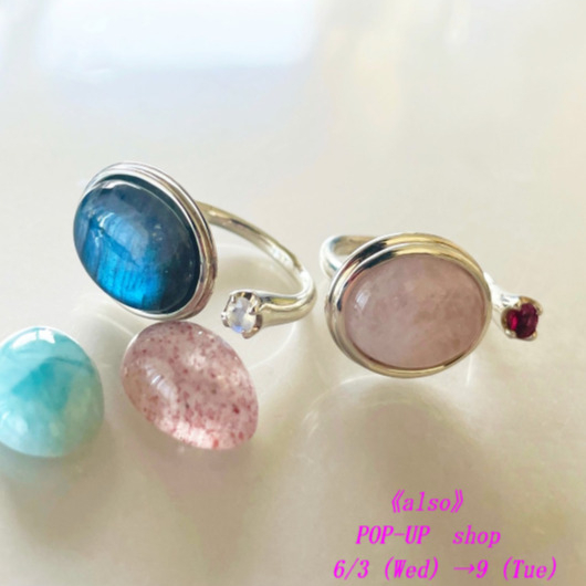 期間限定〈also〉pop-up shop
