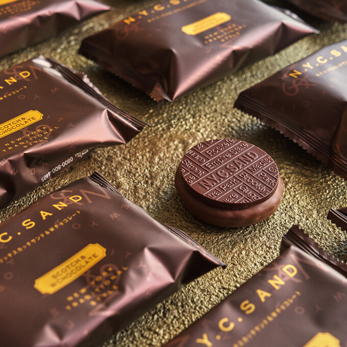 【N.Y.C.SAND】チョコ好きさんにおすすめのN.Y.リッチスカッチサンド&Wチョコレート」